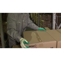 【天然ゴム背抜き手袋】 ショーワグローブ 「現場のチカラ」 簡易包装グリップ(ソフトタイプ) No.310 グリーン L 5双   オリジナル