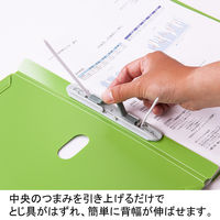背幅伸縮ファイル　PP製　A4タテ　グリーン　アスクル  オリジナル