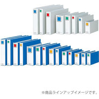 コクヨ　チューブファイル（エコ）　A4タテ　とじ厚20mm　2穴　ブルー　フーE620B　1冊