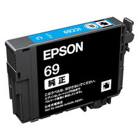 エプソン (EPSON) ICC69(砂時計) 純正インクカートリッジ シアン 1個