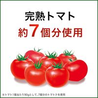 【機能性表示食品】伊藤園 充実野菜 理想のトマト 200ml 紙パック 1箱（24本入）【野菜ジュース】