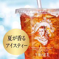 キリンビバレッジ　午後の紅茶　ストレートティー　500ml　1箱（24本入）