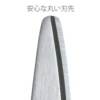 プラス はさみ フィットカットカーブ グリーン 緑 SC-175S 34512