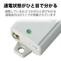 延長コード 電源タップ 二重構造 5m 3ピン 6個口 マグネット付 抜け止め T-WRM3650LG/RS エレコム 1個（直送品）