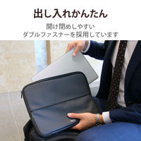 パソコンケース PCバッグ 撥水加工 ～13.3インチ ゼロショック ブラック ZSB-IBUB02BK エレコム 1個（直送品）