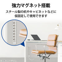 電源タップ 3m 3ピン 7個口 3P→2P変換アダプタ付 一括スイッチ マグネット付 抜け止め T-Y053DA エレコム 1個（直送品）