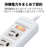 電源タップ 5m 3ピン 7個口 3P→2P変換アダプタ付 一括スイッチ マグネット付 抜け止め T-Y055DA エレコム 1個（直送品）