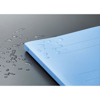 コクヨ　PP製フラットファイル　A4タテ　150枚とじ　背幅20mm　青（ブルー）　フ-H10B　1冊