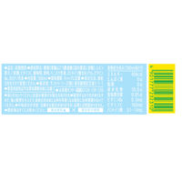 サントリー C.C.レモン 500ml 1セット（48本）