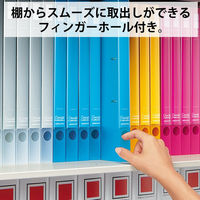 コクヨ リングファイル スリムスタイル（ワンタッチ開閉リング） A4タテ 丸型2穴 背幅33mm 220枚とじ 黄 フ-URFC430NY 1冊