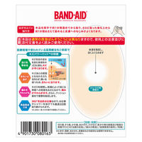 バンドエイド キズパワーパッドひじひざ保護用 3枚 54200033000 1箱(3枚入)　絆創膏(ばんそうこう)