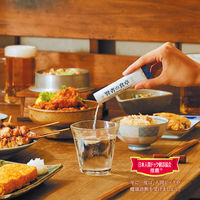 賢者の食卓 ダブルサポート　1箱(30包入)　大塚製薬　特定保健用食品　トクホ