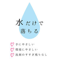 激落ちくん ダブルキングサイズ メラミンスポンジ 洗剤不使用 キッチンスポンジ セルフカット 1セット（1パック（2個入）×5）レック