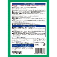 ジップロック スクリューロック アソートボックス 8個入（300ml×5個、473ml×3個）1箱 旭化成ホームプロダクツ