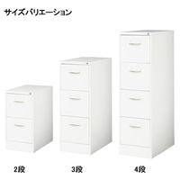 【設置込】QUEST A4ファイリングキャビネット 4段 ホワイト 幅388×奥行620×高さ1335mm 1台 鍵付き 引き出し フルオープン式 スチール製