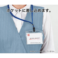 オープン工業　ループクリップ　青　10本　　NB-29-BU　1袋　　（直送品）