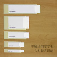 プラス　粘着剤付カードホルダー　ＬＡー400ＳＴ　100枚　　LA-400ST　1箱　　（直送品）