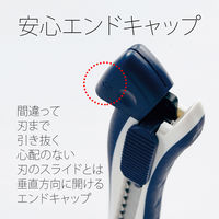 プラス カッターナイフ S CU-004 1本