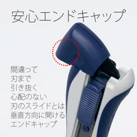 プラス カッターナイフ L CU-005 1本（直送品）