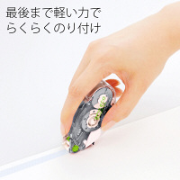 プラス スピンエコハニカム 本体 TGー620 ブルー 1個