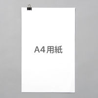 プラス　ダブルクリップ　ＣＰー106ー10Ｐ　豆　黒　100個　　CP-106-10PBK　1パック