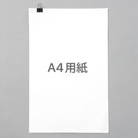 プラス　ダブルクリップ　ＣＰー107ー10Ｐ　極豆　黒　100個　　CP-107-10PBK　1パック