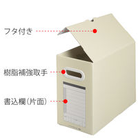 プラス サンプルボックス　ＢＦ10ーＡ4ー150　Ａ4　淡 BF10-A4-150 LGY 1冊（直送品）