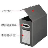 プラス サンプルボックス　ＢＦ10ーＡ4ー150　Ａ4　濃 BF10-A4-150 DGY 1冊（直送品）