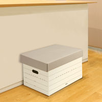 プラス ストレージボックス グレー DN-245 1個