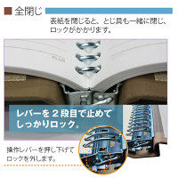 プラス　ＭＰバインダー　　ＮＯ．360　　Ｂ4Ｓ　　NO.360　1冊　　（直送品）