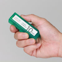 オープン工業　コインケース　10円用　収納50枚　M-10　（直送品）