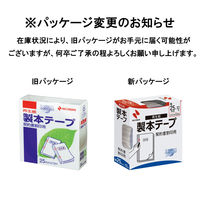ニチバン 製本テープ（再生紙）契印用 ロールタイプ 幅25mm×10m 白色度67% BK-2534