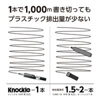 ホワイトボードマーカー ノックル 太字丸芯 青 5本 ぺんてる