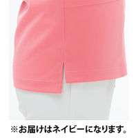 ナガイレーベン 男女兼用上衣 RF-5032 1枚　スクラブ