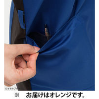 ナガイレーベン 男女兼用上衣 RT-5062 オレンジ S 1枚　スクラブ