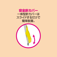 レイメイ藤井 シャープコンパス 青 JC501A 学童/コンパス 1個