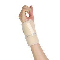 竹虎 ソフラウルファーTFCC ベージュ XL 037826 1個