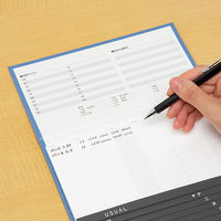 コクヨ 電話帳1092名 ワー20NB 1冊