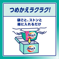 アタック 高活性バイオパワー 詰替750g 1個　粉末衣料用洗剤 花王