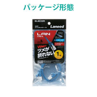 LANケーブル フラット 1m cat6準拠 爪折れ防止 ギガビット より線 ブルー LD-GFT/BU10 エレコム 1個（直送品）