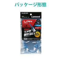 LANケーブル フラット 50cm cat6準拠 爪折れ防止 ギガビット より線 ブルー LD-GFT/BU05 エレコム 1個（直送品）