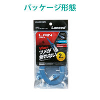 LANケーブル フラット 2m cat6準拠 爪折れ防止 ギガビット より線 ブルー LD-GFT/BU20 エレコム 1個（直送品）