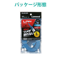 LANケーブル フラット 3m cat6準拠 爪折れ防止 ギガビット より線 ブルー LD-GFT/BU30 エレコム 1個（直送品）