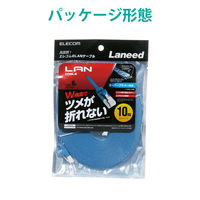 LANケーブル フラット 10m cat6準拠 爪折れ防止 ギガビット より線 ブルー LD-GFT/BU100 エレコム 1個（直送品）