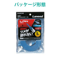 LANケーブル フラット 5m cat6準拠 爪折れ防止 ギガビット より線 ブルー LD-GFT/BU50 エレコム 1個（直送品）