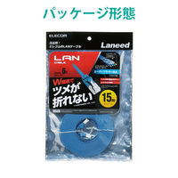 LANケーブル フラット 15m cat6準拠 爪折れ防止 ギガビット より線 ブルー LD-GFT/BU150 エレコム 1個（直送品）
