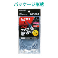 LANケーブル 1m cat6準拠 爪折れ防止 ギガビット スリム より線 ブルー LD-GPST/BU10 エレコム 1個（直送品）