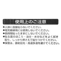 現場のチカラ 貼ってはがせる養生テープ 無包装 若葉色 幅50mm×長さ50m 寺岡製作所 1箱（30巻入）  オリジナル