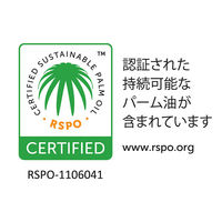 シャボネットP-5泡タイプ　本体500mL　サラヤ【ASKUL Kodomo Art Project】  オリジナル