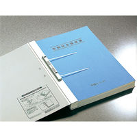 コクヨ ガバット（背幅伸縮ファイル） PPラミネート A4タテ 1000枚とじ グレー フ-S90M 1冊